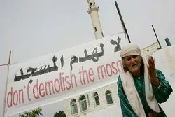 Israeli Court Orders Demolition of Mosque in Quds