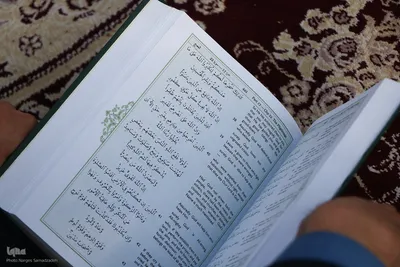 آیین جزءخوانی قرآن کریم در چهارباغ اصفهان