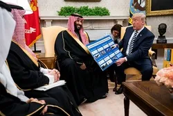 Top Pompeo Aides Face US House Democrats over Saudi Weapons