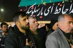 تشییع نمادین مادر بی‌نشان