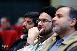 مراسم اختتامیه مرکز تربیت مدیران راهبردی جهادی آینده