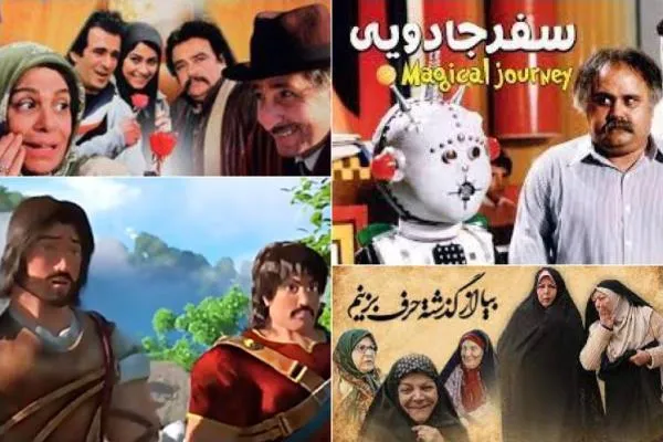«خواستگار محترم» به «سفر جادویی» می‌رود + فیلم