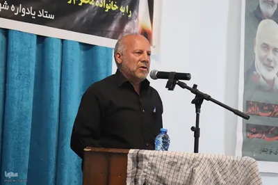 وداع با پیکر جانباز شهید منوچهر بخشنده‎