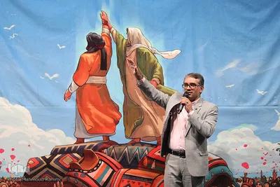 جشن بزرگ خیابانی عید غدیر خم