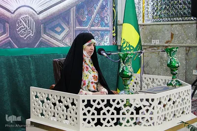 مرحله شهرستانی مسابقات قرآن بانوان استان تهران