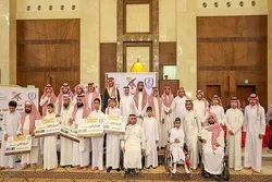 Mashindano ya Qur'ani ya watu wenye Ulemavu yakamilika Saudi Arabia