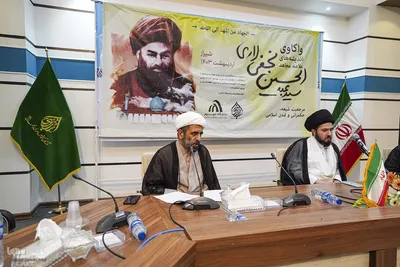 کارگاه همایش مرجعیت شیعه، حکمرانی و تمدن اسلامی