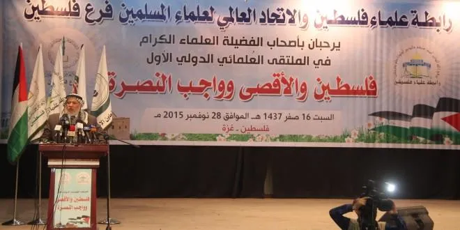 تنظیم ملتقى 