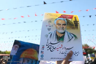 اصفهان در سوگ رحلت پیامبر (ص)