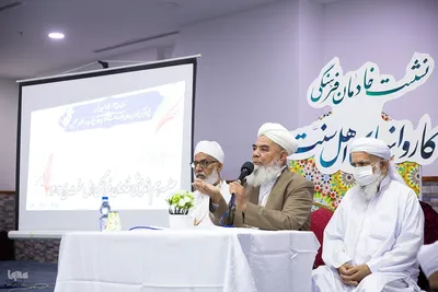 همایش خادمان فرهنگی کاروانهای اهل سنت حج تمتع ۱۴۰۳ در مکه مکرمه