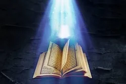 Einfluss des Klanges des heiligen Korans auf europäisches Mädchen + Video