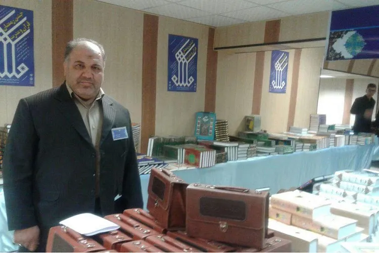 برپایی نمایشگاه قرآن در کرمانشاه