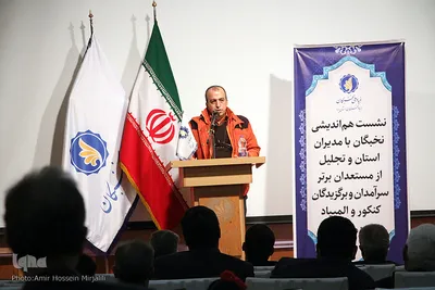 تجلیل از نخبگان قرآنی و برترین های استان یزد‎‎
