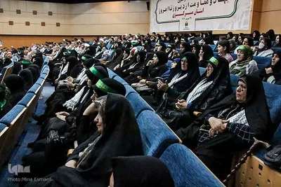 همایش «جهاد و مقاومت؛ از دیروز تا امروز»