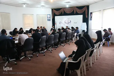 نشست خبری سومین دوره مسابقات بین‌المللی قرآن کریم