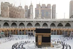 An Fara Raba Ruwan Zamzam Ga Masu Ziyara A Masallacin Haramin Makka Mai Alfarma