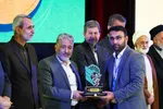 اختتامیه سی‌ونهمین جشنواره ملی قرآن و عترت دانشجویان در اصفهان