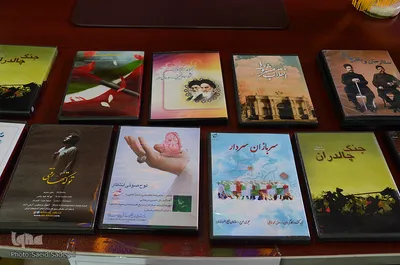 روز چهارم برگزاری نمایشگاه قرآن و محصولات قرآنی تبریز