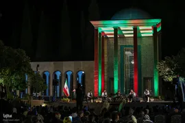 مراسم بزرگداشت یاد روز سعدی
