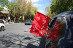 ویژه‌برنامه گرامیداشت روز جمهوری اسلامی در اصفهان