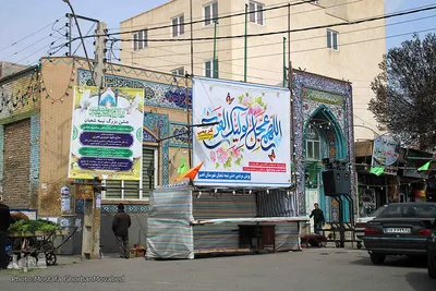 حال و هوای نیمه شعبان در اهر