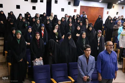 همایش ملی آیت‌الله حسن‌زاده آملی در اصفهان