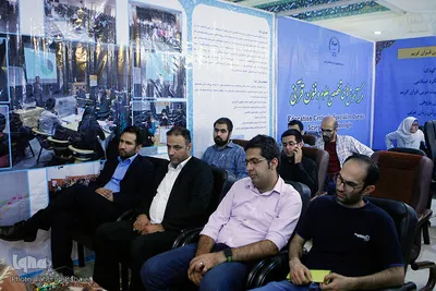 مراسم تجلیل از برگزیدگان کسب و کارهای قرآنی
