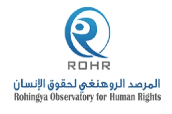 استقبال مسلمانان روهینگیا از شکایت گامبیا علیه نسل‌کشی در میانمار
