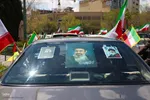 ویژه‌برنامه گرامیداشت روز جمهوری اسلامی در اصفهان