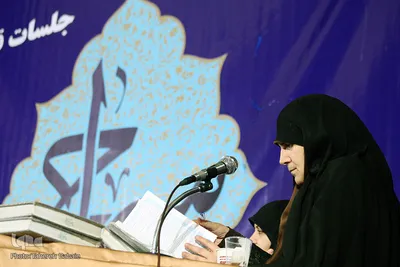 مرحله نهایی مسابقات جلسات قرآنی شهر تهران
