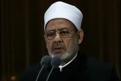 Al Azhar yataka hatua za kimataifa zichukuliwe kukabiliana na chuki dhidi ya Uislamu