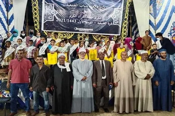 مصر: تكريم 200 شاب وفتاة من حفظة القرآن في الأقصر
