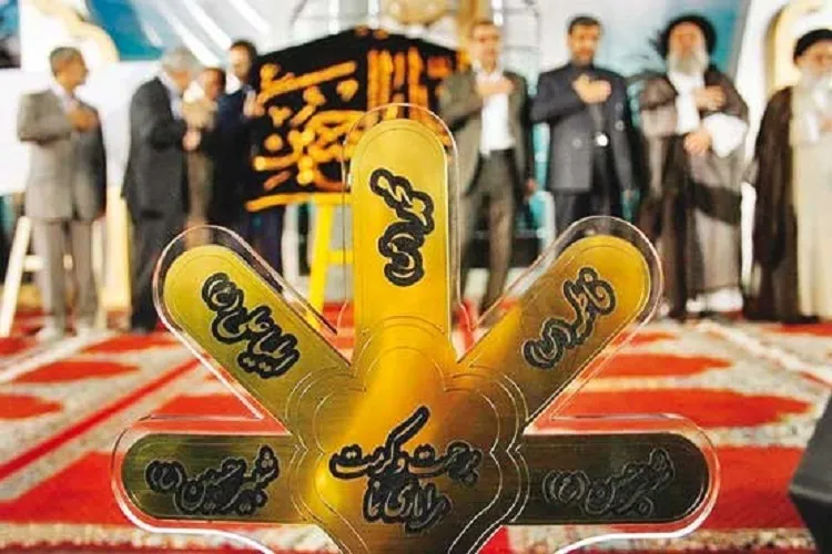 پیرغلامان حسینی فارس تجلیل می‌شوند