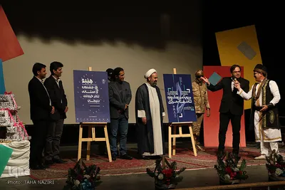 جشن اردیبهشت تئاتر استان مرکزی در اراک