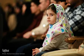 آیین اختتامیه کلاس های قرآن آستان حضرت عبدالعظیم(ع)