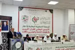 برگزاری مسابقات مقدماتی ویژه هفته ملی قرآن در الجزایر