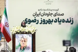  آیین تشییع پیکر زنده‌یاد بهروز رضوی، گوینده، مجری و بازیگر پیشکسوت صدا و سیما در مسجد بلال 