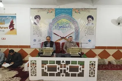 ترتیل خوانی مؤسسه قرآنی امام حسن مجتبی(ع) شیبان