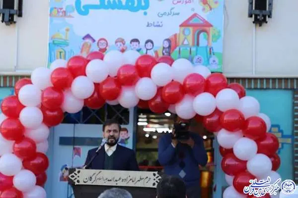 مرکز «افق» امامزاده ابراهیم(ع) روستای اَلنگ افتتاح شد+عکس