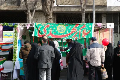 جشن بزرگ نیمه شعبان در اصفهان