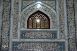 حرم امام خمینی(ره)