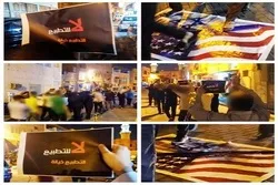 Warga Bahrain dan Lembaga-Lembaga Hukum Satu Suara Menentang Normalisasi Hubungan dengan Israel