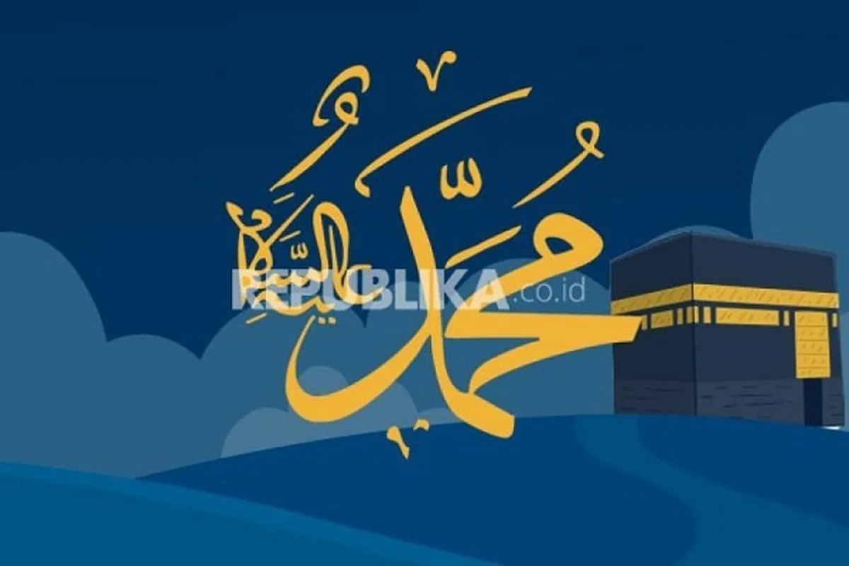 Kegemaran Nabi Muhammad Bersiwak dalam Menjaga Kesehatan Gigi