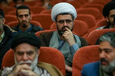 همایش ملی حکمرانی اسلامی