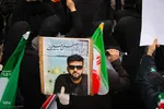مراسم راهپیمایی روز قدس در اصفهان
