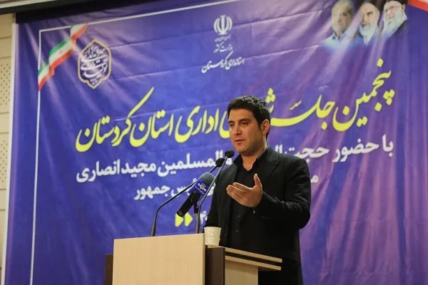 عزم راسخ دولت چهاردهم برای جبران عقب‌ماندگی‌های کردستان