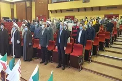 Closing Ceremony of Oula-al-Qiblatain Int’l Quran Contest in Lebanon
