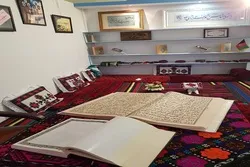 Tehran sərgisində Əfqanıstan hücrəsi