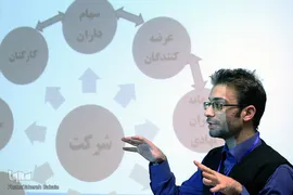 مسابقه دفاع سه دقیقه‌ای از پایان‌نامه‌های دانشجویی