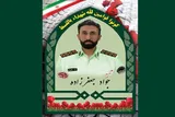 مرگ مغزی پلیس رشت در پی تعقیب سارق